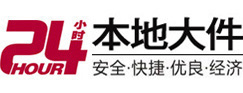 阿荣8-500吨吊车出租起重吊装公司